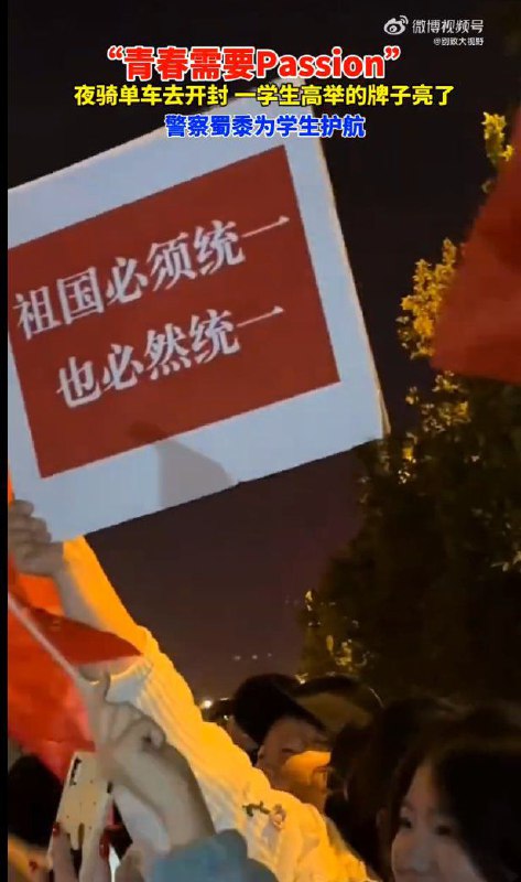 绝大多数墙内大学生就是这德性，咋还能在推上被炒作成新64😅By