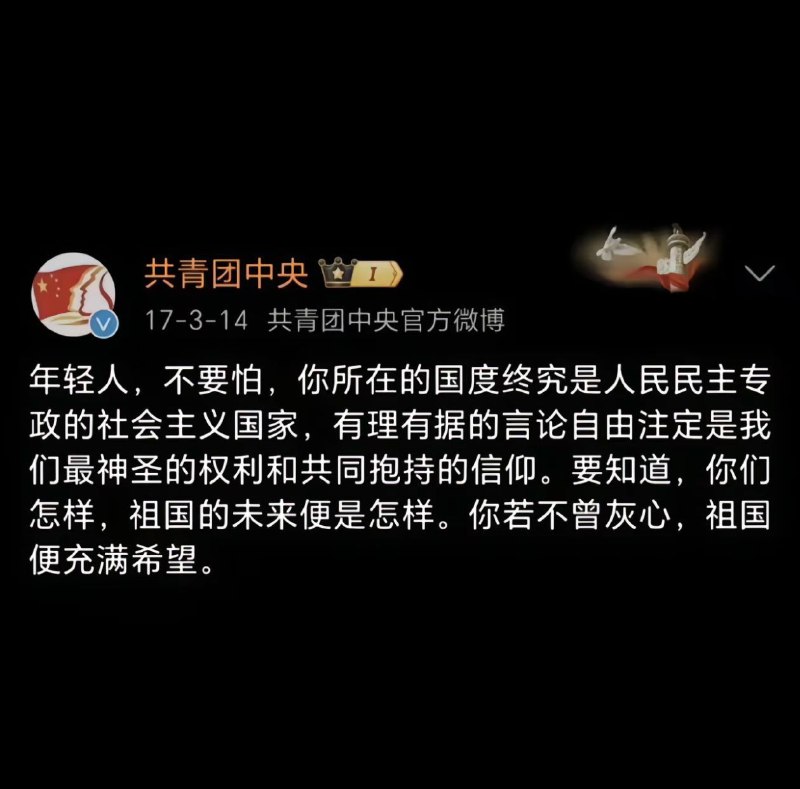 呵呵🙃😎 匿名投