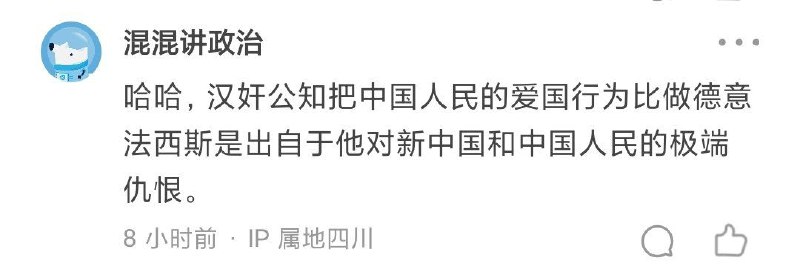 #兔友迷惑行为投稿By