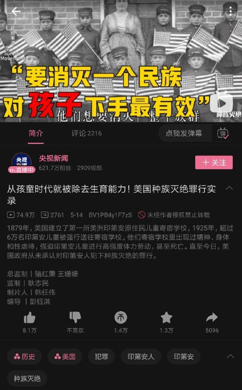 这句话说的对啊，直接从婴儿时代除命更有效NMSLAND编辑评价