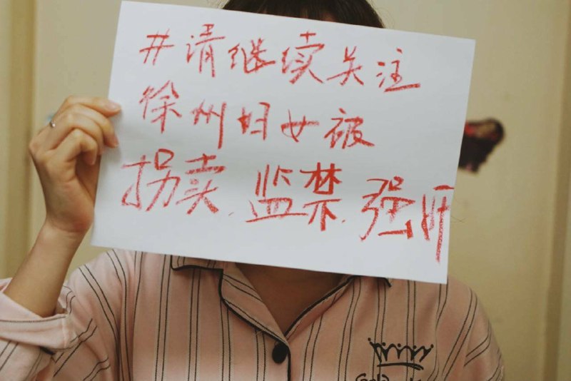 #妇女节有人不快乐 part2By