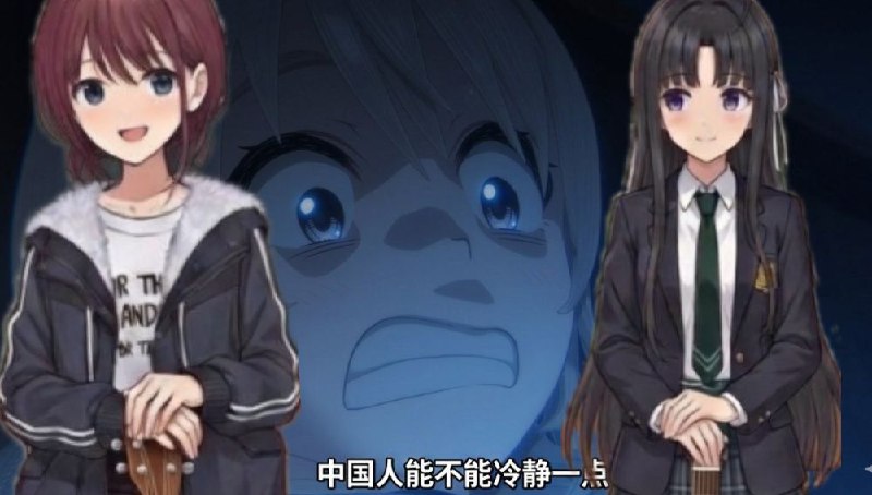 关于最近gbc辱华的节奏，本来半辱不辱的，这么一炒作这下是真辱了，包大大就该禁止一切外来文化，闷头看大头鬼哪吒和黑猴就行了在此分享一些搜集来的优质表情包，面对粉蛆和精分二次元大大方方发😎 匿名投稿关于最近gbc辱华的节奏，本来半辱不辱的，这么一炒作这下是真辱了，包大大就该禁止一切外来文化，闷头看大头鬼哪吒和黑猴就行了在此分享一些搜集来的优质表情包，面对粉蛆和精分二次元大大方方发😎 匿名投稿