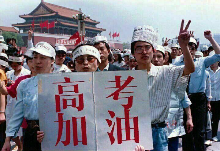 祝高三学生高考加油！转发这几张图，你也能三个志愿全填清华，不让你上就拉倒！祝高三学生高考加油！转发这几张图，你也能三个志愿全填清华，不让你上就拉倒！