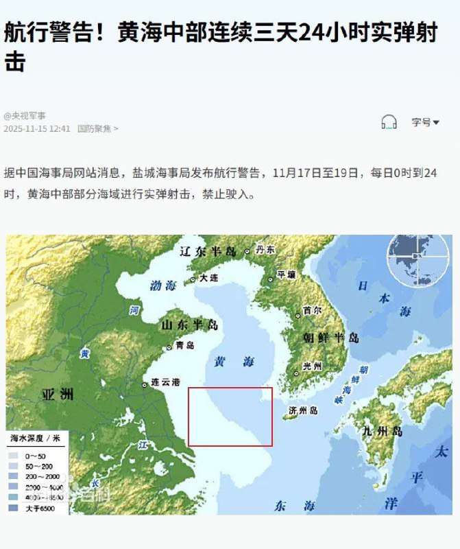 又要炸魚🕶️ 匿名投稿