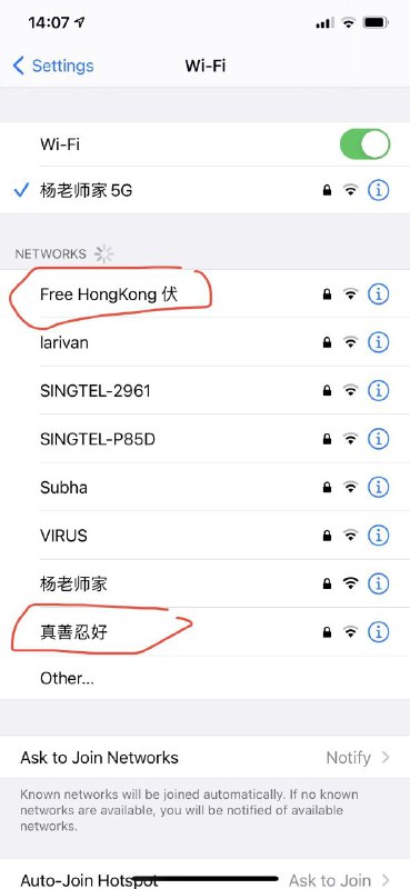 集美港友轮友狂集美港友轮友狂