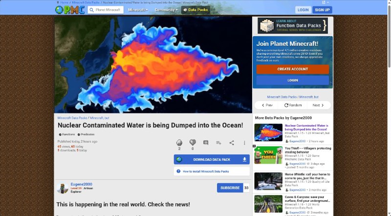 找个datapack都能被污染哪里人？MC翻墙小鬼差不多得了😅By