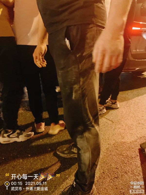 2021年5月10日下午2