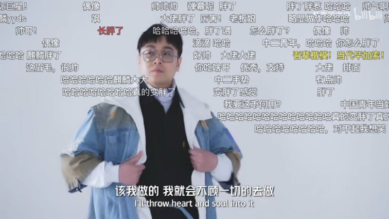 👈🏻爱国前 👉🏻爱国后#共青团滤镜👈🏻爱国前 👉🏻爱国后#共青团滤镜