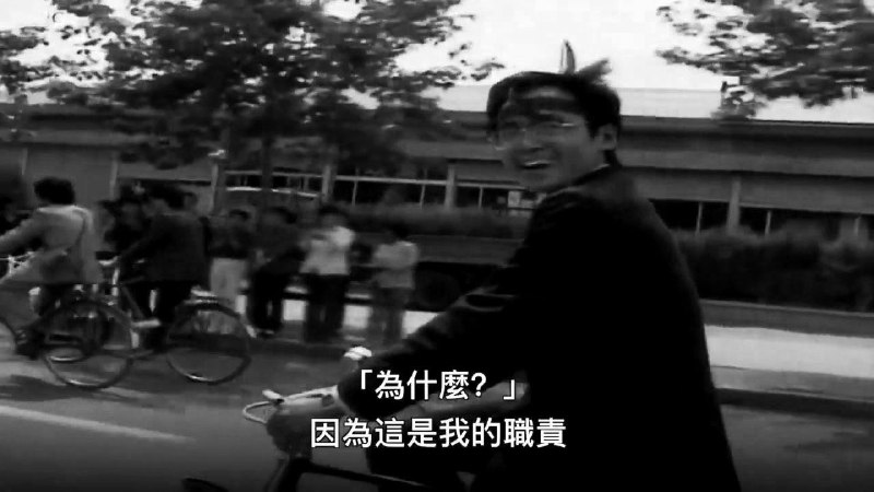 图一，北平学生走上街头抗议侵华日军制造七七事变 图二，人民日报记者强烈谴责侵华日军的行径图三，嚣张的侵华日军图四，得知七七事变后，去南京入伍抗日的学生图一，北平学生走上街头抗议侵华日军制造七七事变 图二，人民日报记者强烈谴责侵华日军的行径图三，嚣张的侵华日军图四，得知七七事变后，去南京入伍抗日的学生