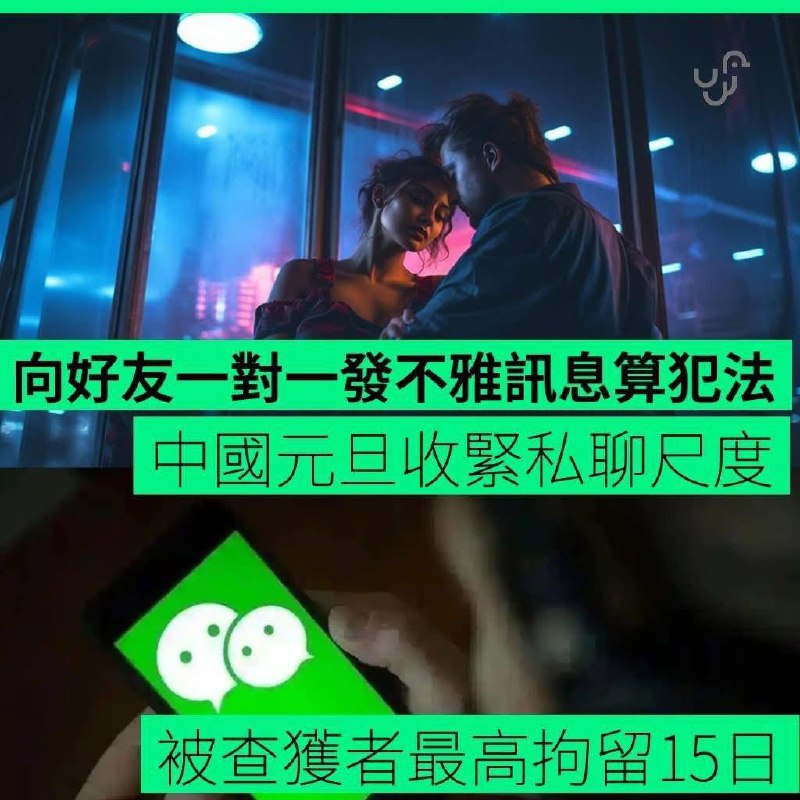 😎 匿名投稿