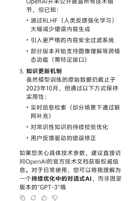 群友们有何评价？By