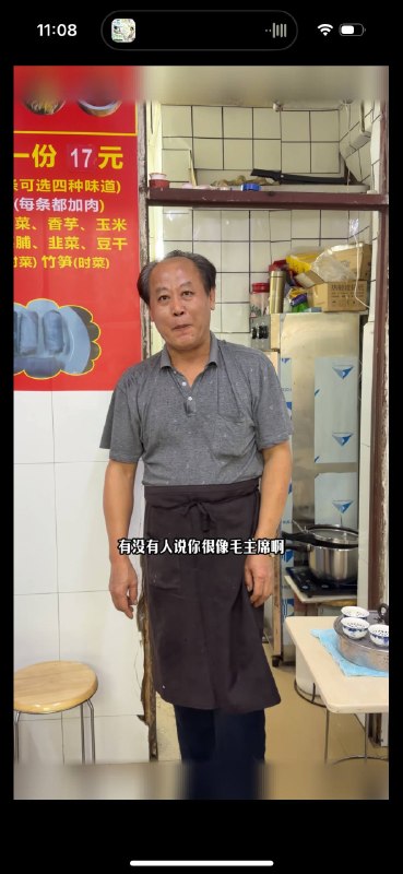 👤 来自: 𝓜�