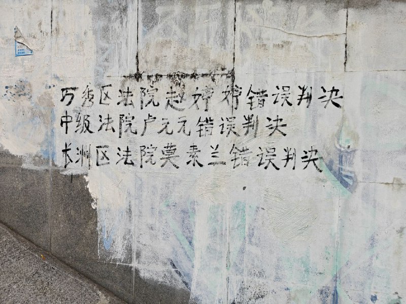 👤 来自: 哈