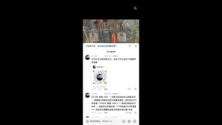 近日，一位网友讲述自己如何从广西桂林的戒网瘾学校逃跑的经历