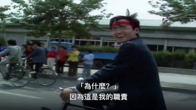 马云：走啊，一起去杭