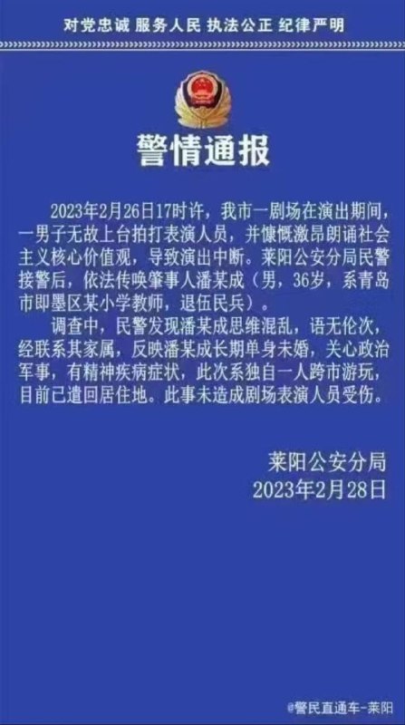 爱支病发作🤪投稿By