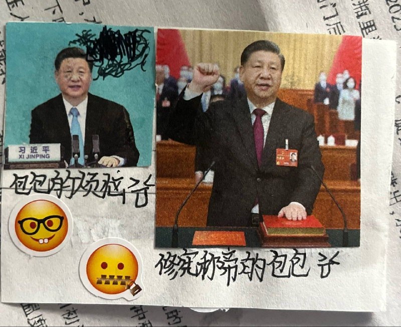 包蜜新手👌🏽👌