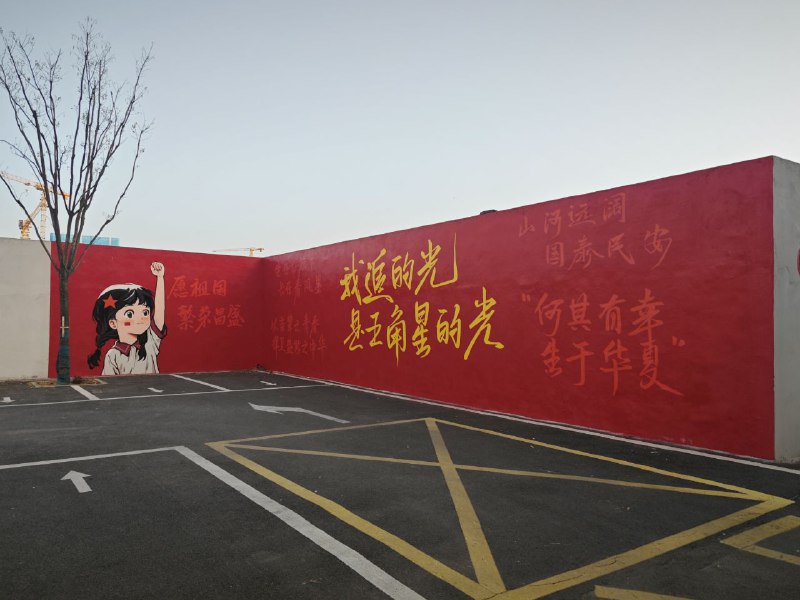 还相信光吗？By