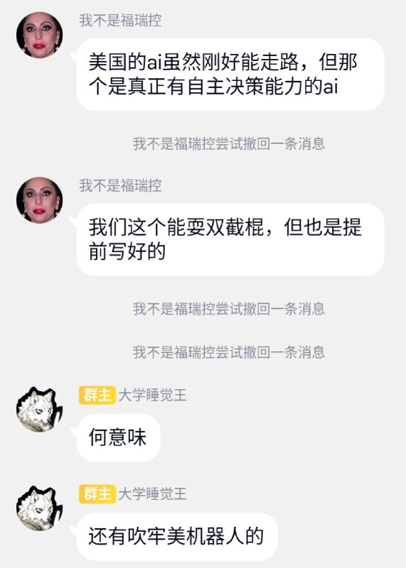 😎 匿名投稿