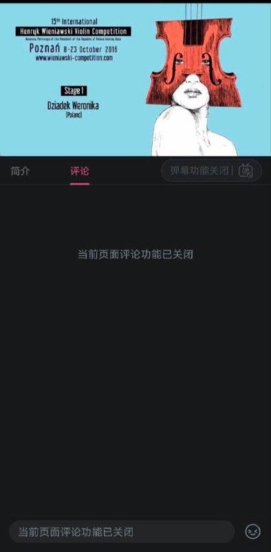 新皮肤，维尼亚夫斯基🕶️ 匿名投稿新皮肤，维尼亚夫斯基🕶️ 匿名投稿