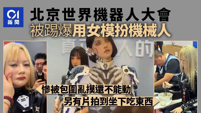 什么大国智慧By