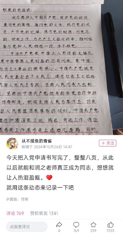 纯度太高了By:匿名