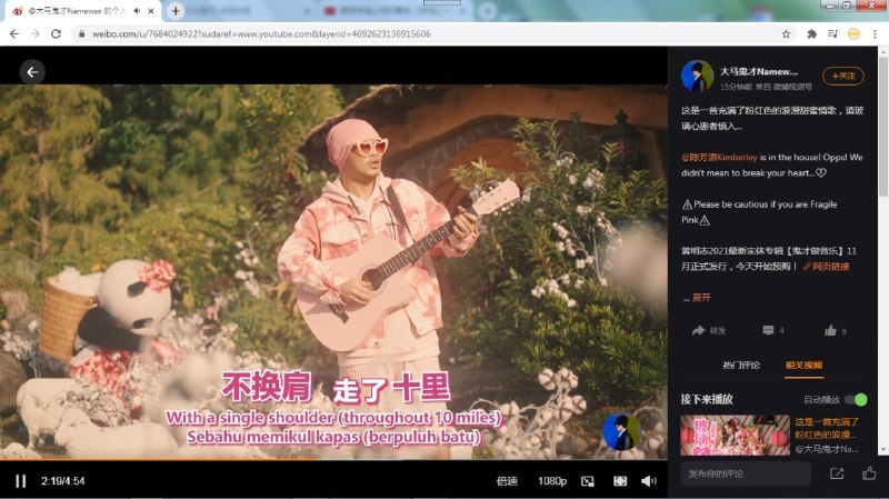 黄明志之前居然用二号机(一号机之前给塔利班提建议被炸号了)发到了微博,还过审了😅(现已封禁)黄明志之前居然用二号机(一号机之前给塔利班提建议被炸号了)发到了微博,还过审了😅(现已封禁)