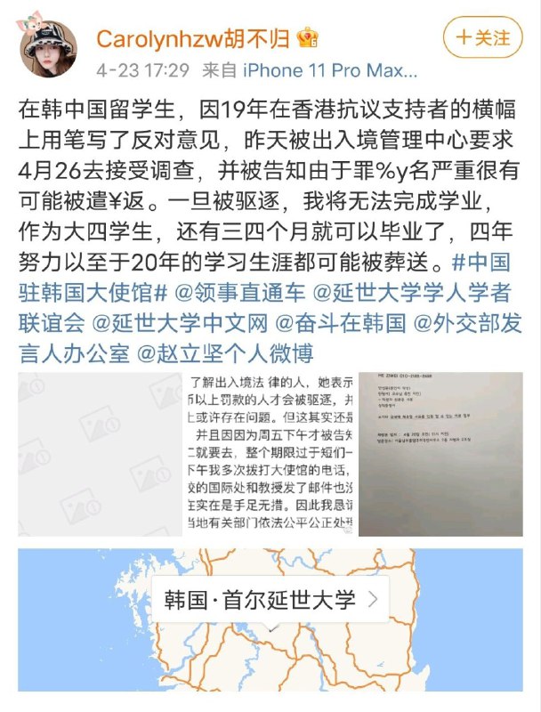 我只能说，好砸！By