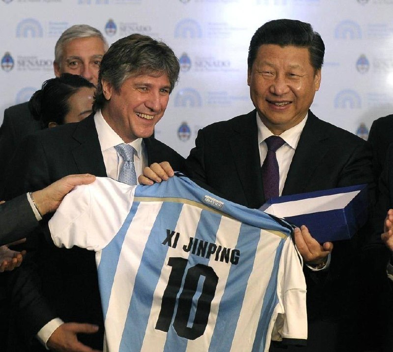 name:习近平位置