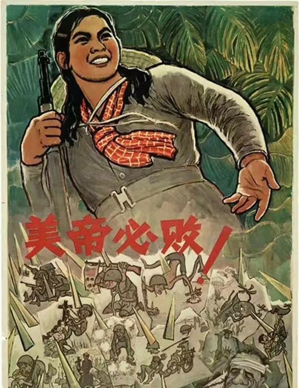 打倒美帝国，粉碎美帝的病毒战，习主席万岁！#墙大的想象力By