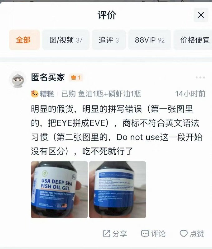 张磊煽动华为苹果用户对立，卖假货，花15900元嫖娼未遂……劣迹斑斑，罄竹难书！建议有关部门比照 #户晨风 将其全网封杀！张磊煽动华为苹果用户对立，卖假货，花15900元嫖娼未遂……劣迹斑斑，罄竹难书！建议有关部门比照 #户晨风 将其全网封杀！