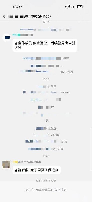 是我们的国产大模型deepseek吗是我们的国产大模型deepseek吗