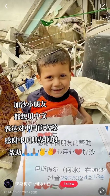简单摆拍一张