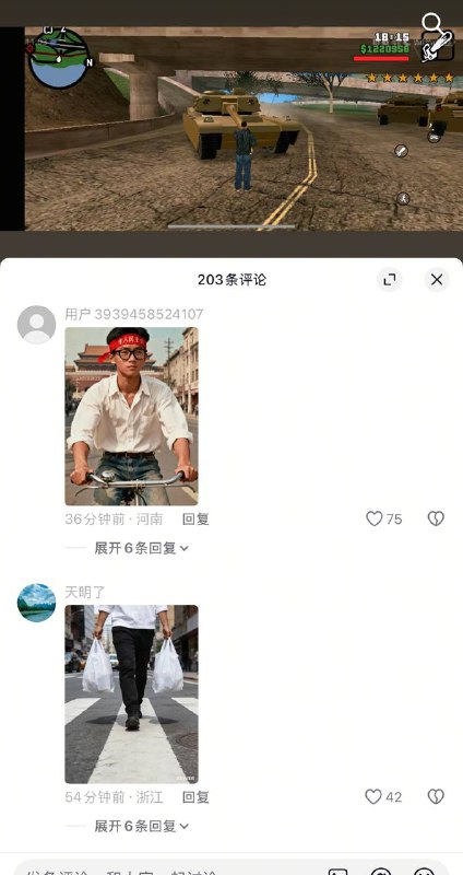 😎 匿名投稿