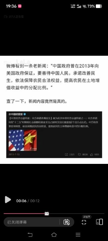 😎 匿名投稿