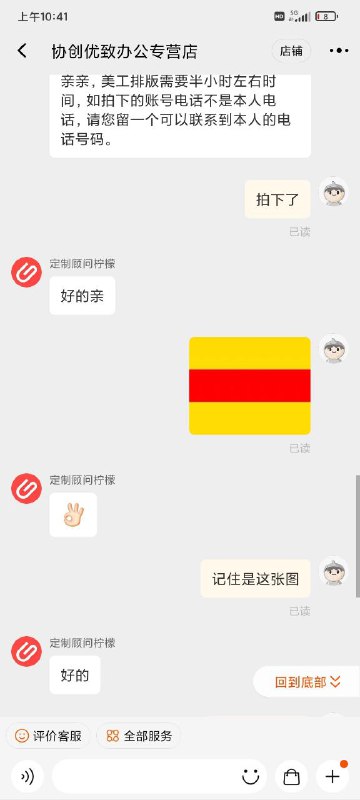 🤣🤣🤣投稿By