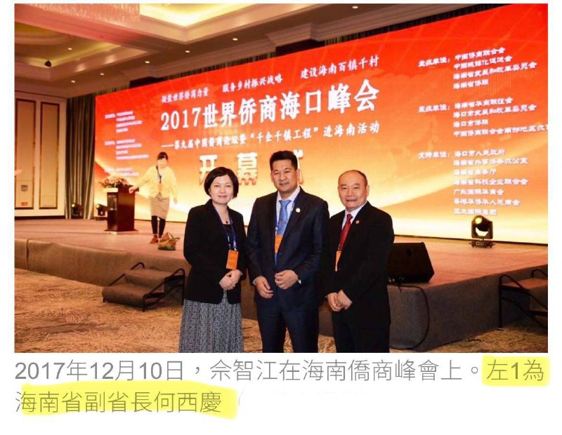 《国有电诈》🕶️ 匿名投稿《国有电诈》🕶️ 匿名投稿