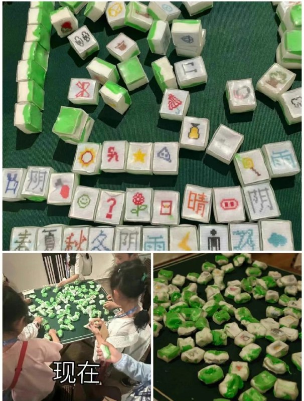 墙国美术学院开办的毕业展会在经历了十天的对外开放后，玩成了一场熊孩子行为鉴赏会