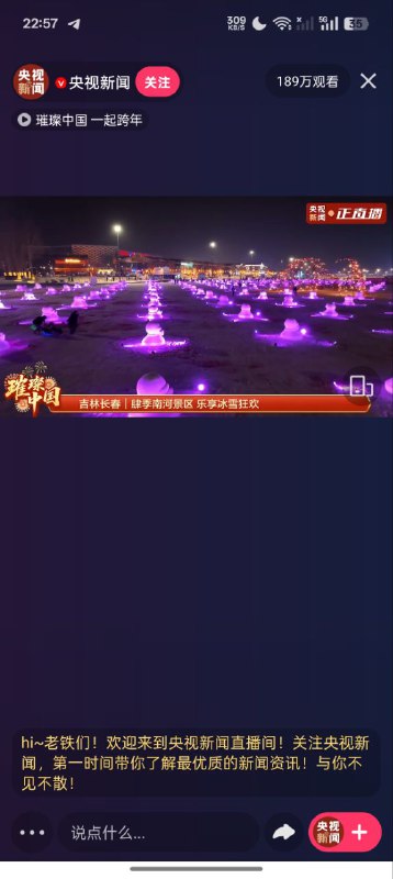 189万人观看0人评
