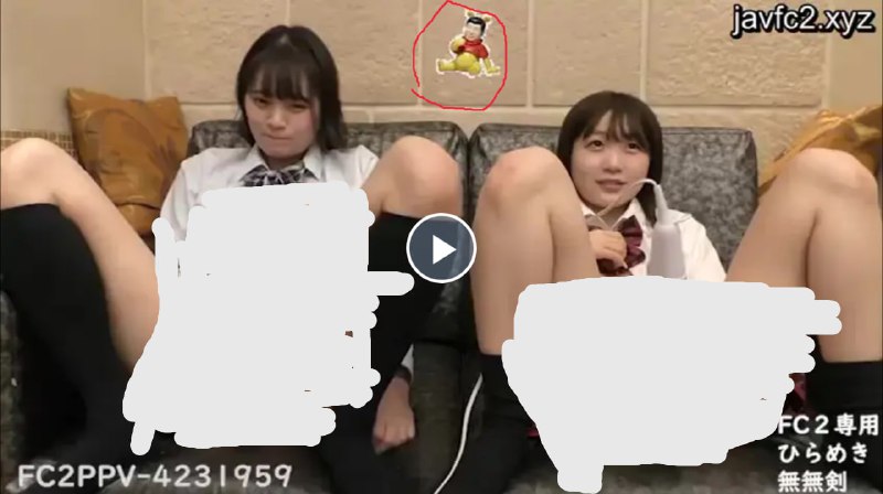 近日，有日本FC2片