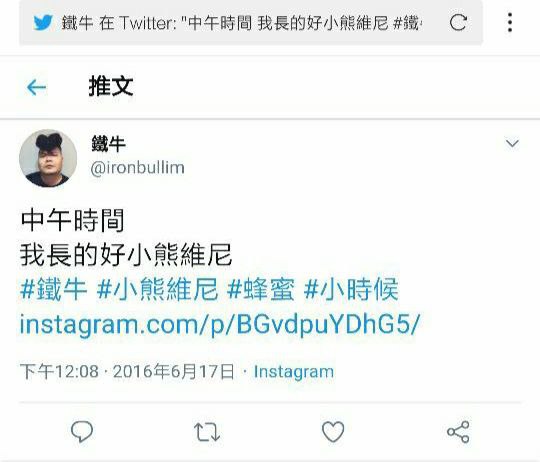 如果早知道，国家也会被性侵……如果早知道，国家也会被性侵……