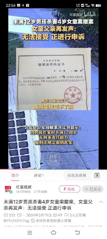By:匿名投稿