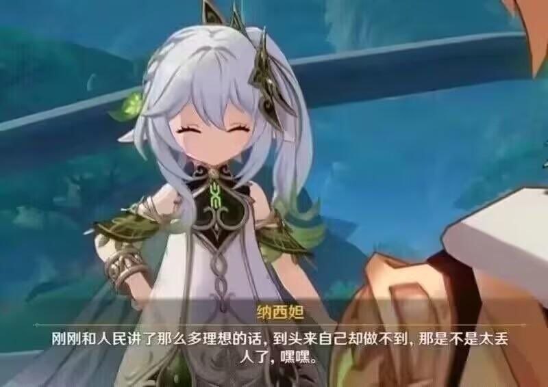 喜歡中國遊戲投稿By