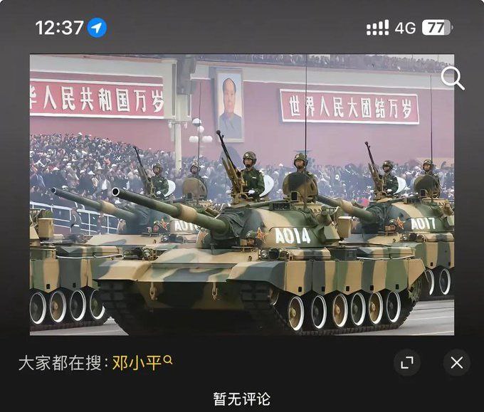 😎 匿名投稿