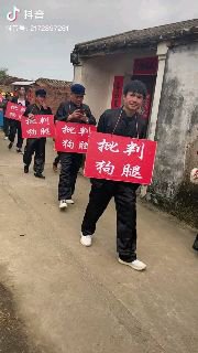 #把加速进行到底 #这就是中国 #墙国笑话