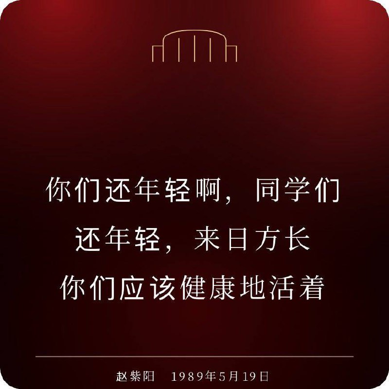 🕶️ 匿名投稿