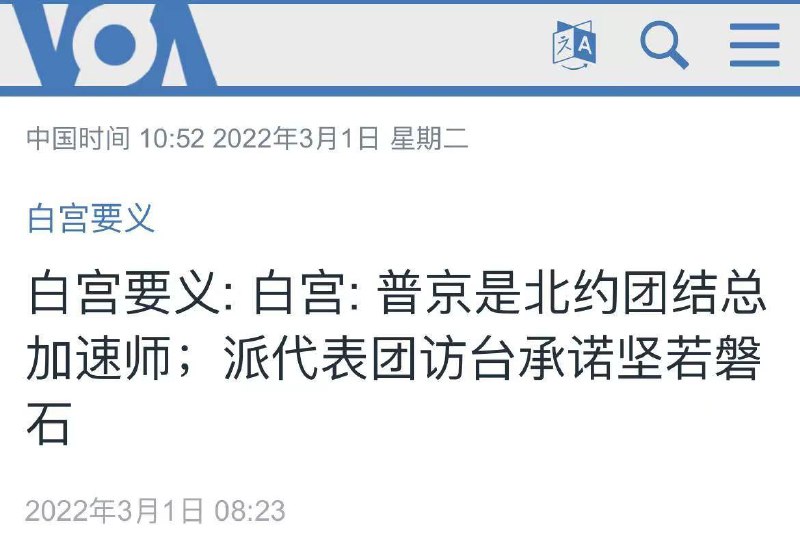 搞经济比不过李克强，搞外交比不过江泽民，打亲民牌比不过温家宝，无为而治比不过胡锦涛，政治改革比不过邓小平现在连搞加速主义都比不过普京了