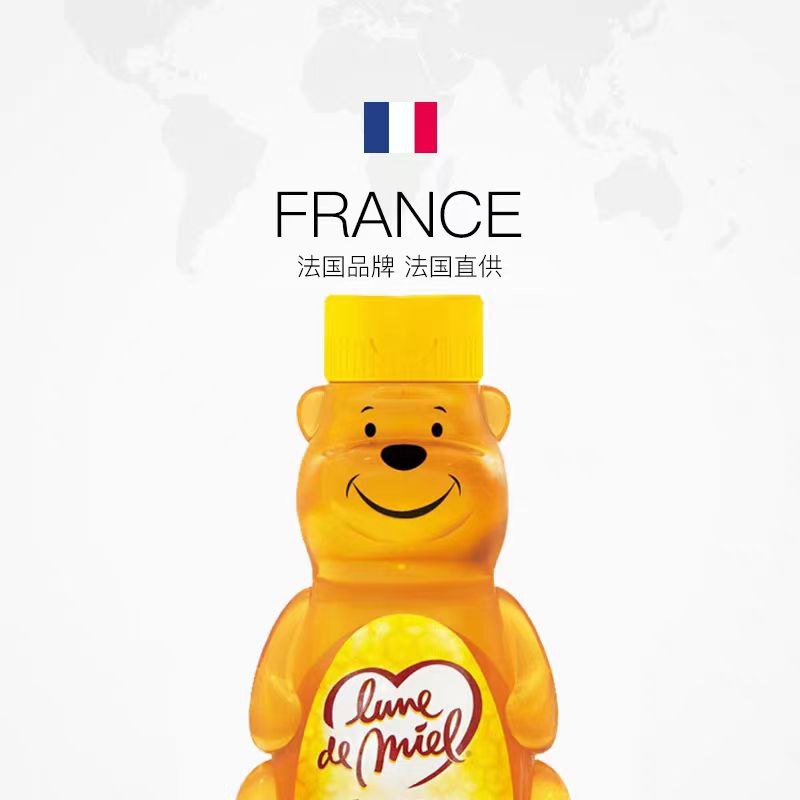 什么↗️↘️↗️饮料By