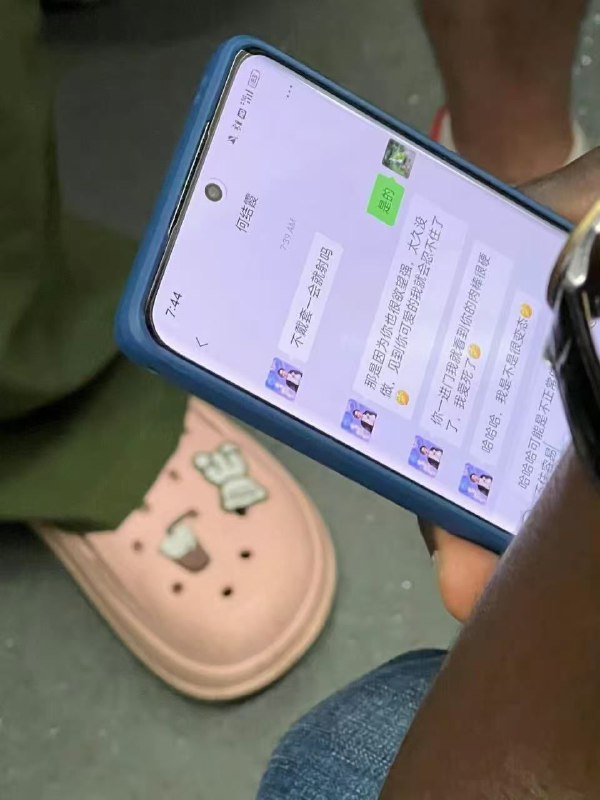 黑哥在聊啥🕶️ 匿名投稿黑哥在聊啥🕶️ 匿名投稿