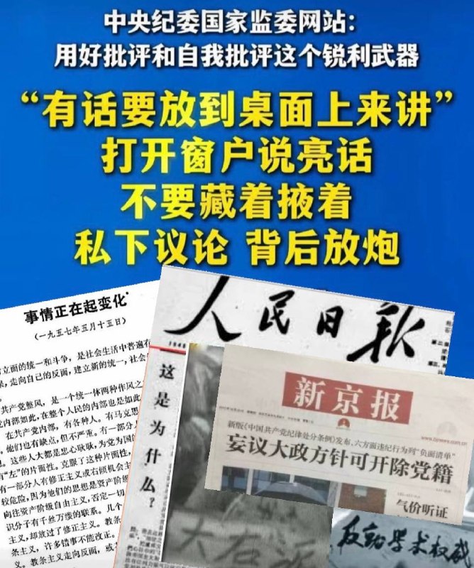 😎 匿名投稿